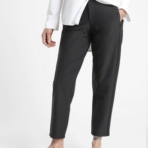 Athleta Stellar Trouser